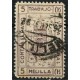 Melilla, Trabajo, Contra el Paro, 5c, Allepuz 2, usado