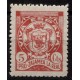 Zalamea la Real 5c, Allepuz 1, MNH