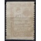 Sevilla, Diputación Provincial 5c, Allepuz 49 MNH