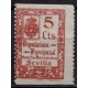 Sevilla, Diputación Provincial 5c, Allepuz 49 MNH