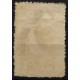 POUM, Socors Roig, Ajut de Reraguarda 10c, Allepuz 1475, MH