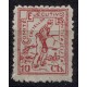 Castellón, Comité Ejecutivo Antifascista 10c, Allepuz 3 **