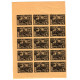 Pi de Llobregat, block of 15 imperforate, Allepuz 3s, MNH