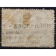 Auxilio de Invierno, Pan 10c, Allepuz 6, used