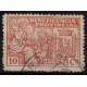Orense, Beneficencia Provincial 10c, Allepuz 6, used