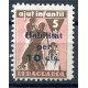 Ajut Infantil de Reraguarda, 10c on 5p violet brown & pink, GG 2304, MH