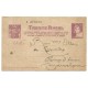 Entero postal Edifil 80, 6 cifras en el número de serie, del frente a Barcelona sin marcas, 1938