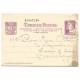 Postal stationery Edifil 79 from the front to Barcelona with ECC No 12A postmark, 1938