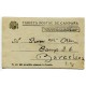 Field post card with 140 Brigada Mixta mark, 1937