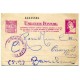 Postal stationery Edifil 80 with 140 Brigada Mixta mark used as censor